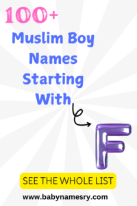 Muslim Boy Names Starting With F