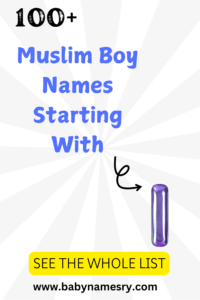 Muslim Boy Names Starting with I