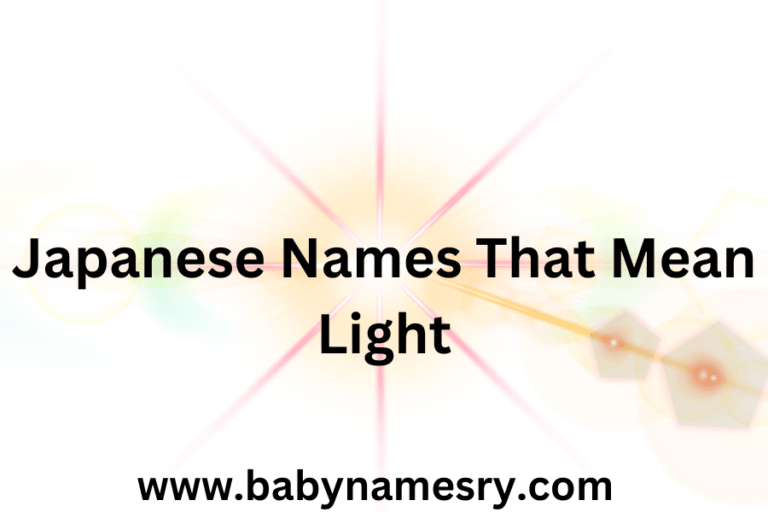 Japanese Names That Mean Light